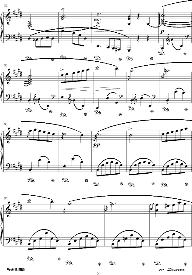 eС{(dio)A-Ф(V)5