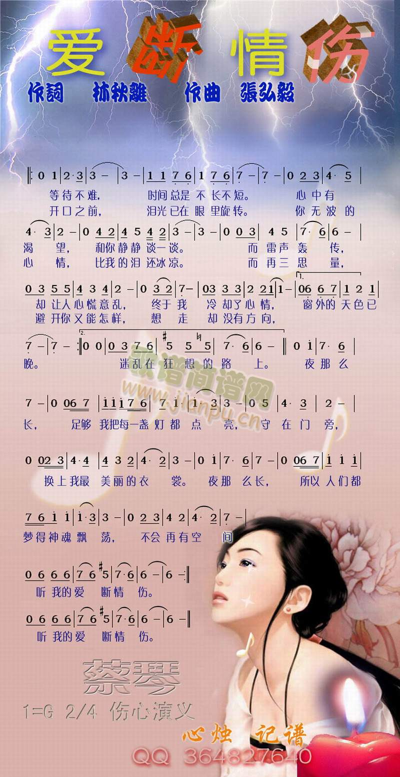 ۔(ָV)1