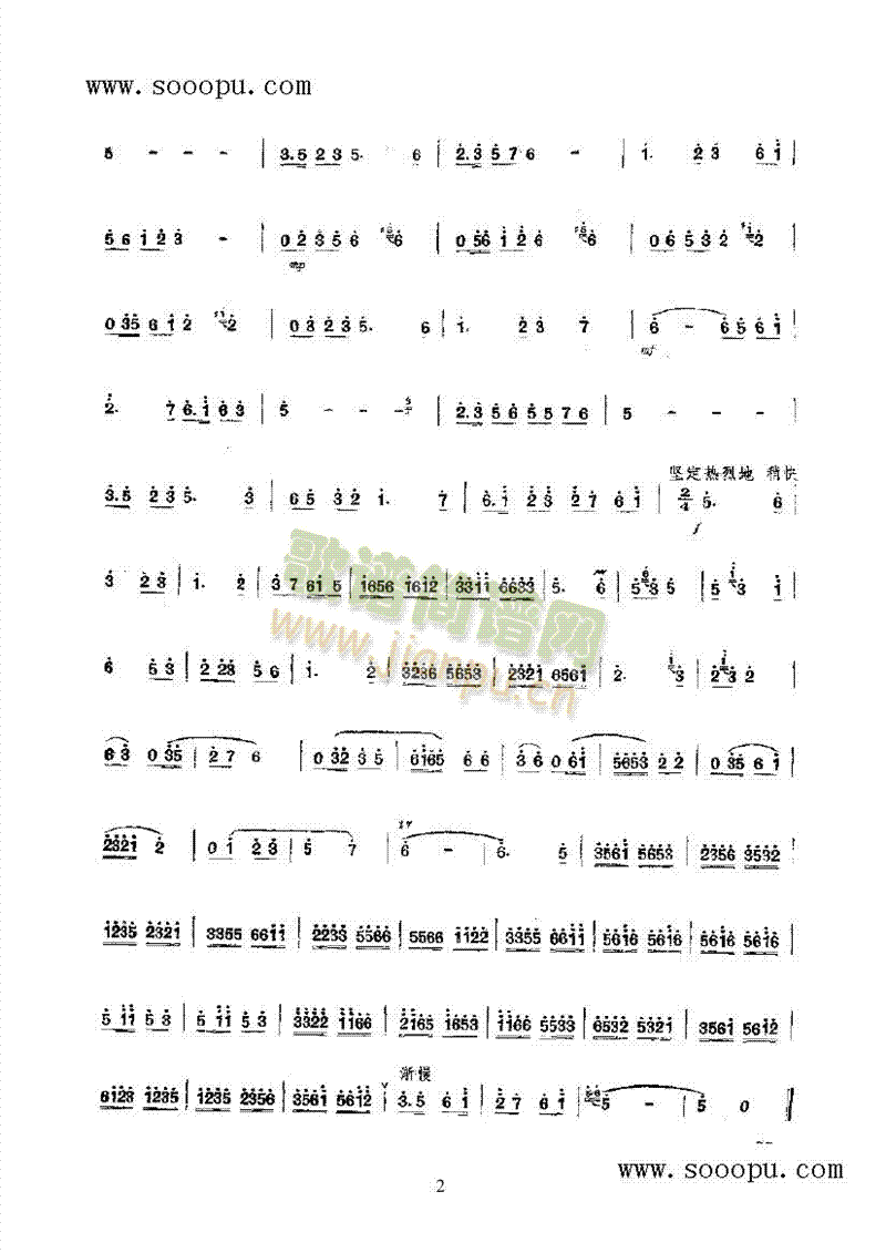 O(sh)ɽl(xing)I(xin)ഺ(V)3