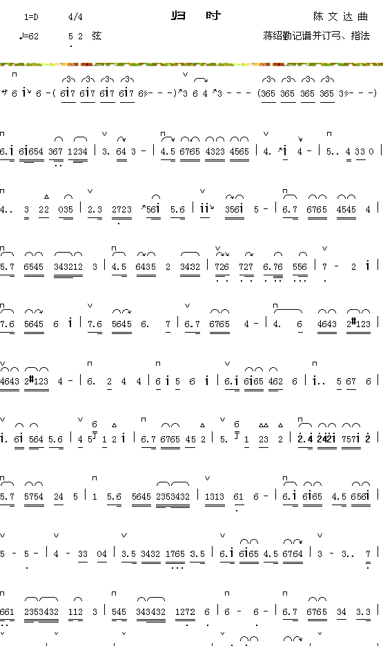 wr1(ָV)1