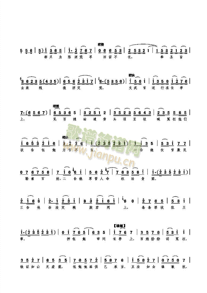 (gu)(du)˟o(w)ɘ(ָV)3