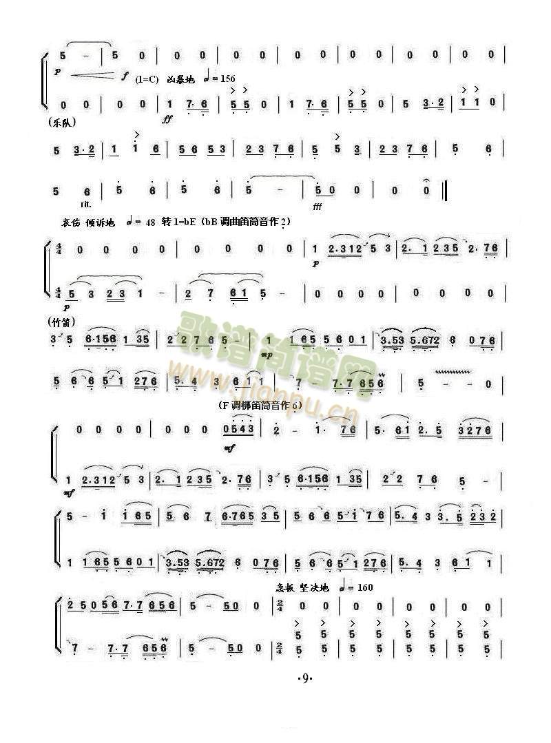 ɽcףӢ_(ti)(ָV)9
