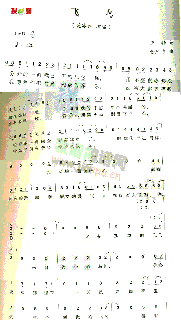 wB(ָV)1