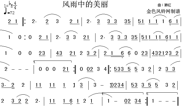L(fng)е(V)1