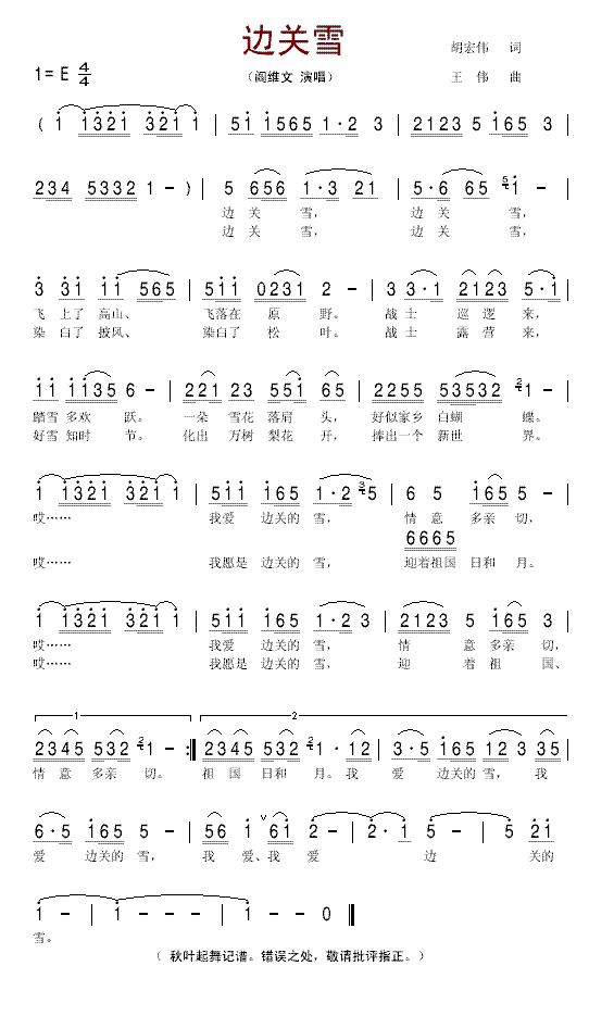 ߅Pѩ(ָV)1