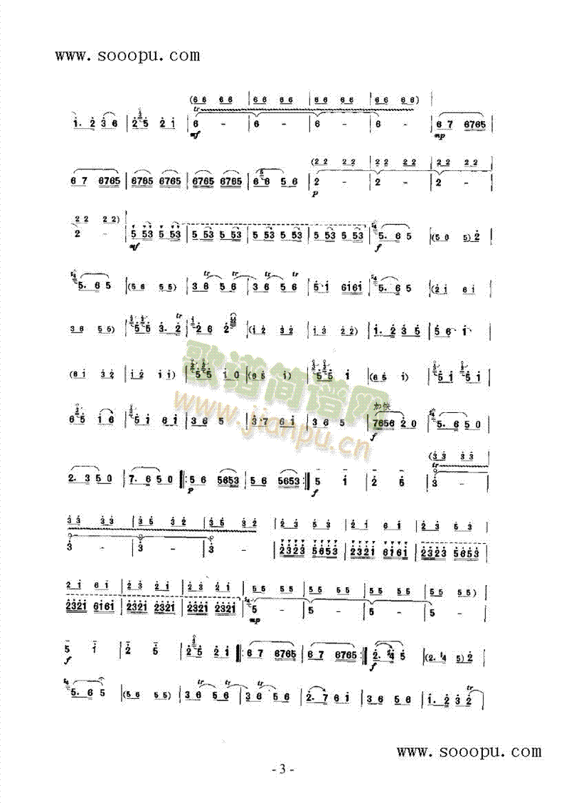 ̧I(V)3