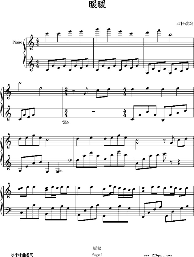 ůů--o(V)1