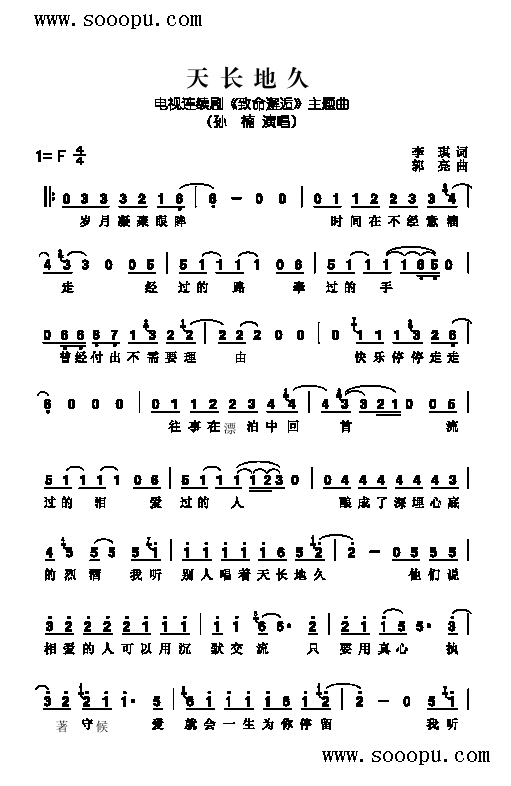 LؾøV(V)1