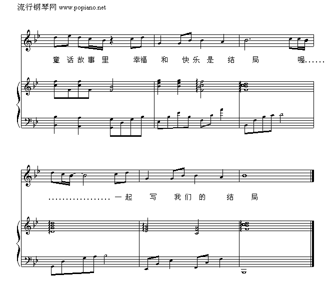 ͯԒ-ؠ(V)6