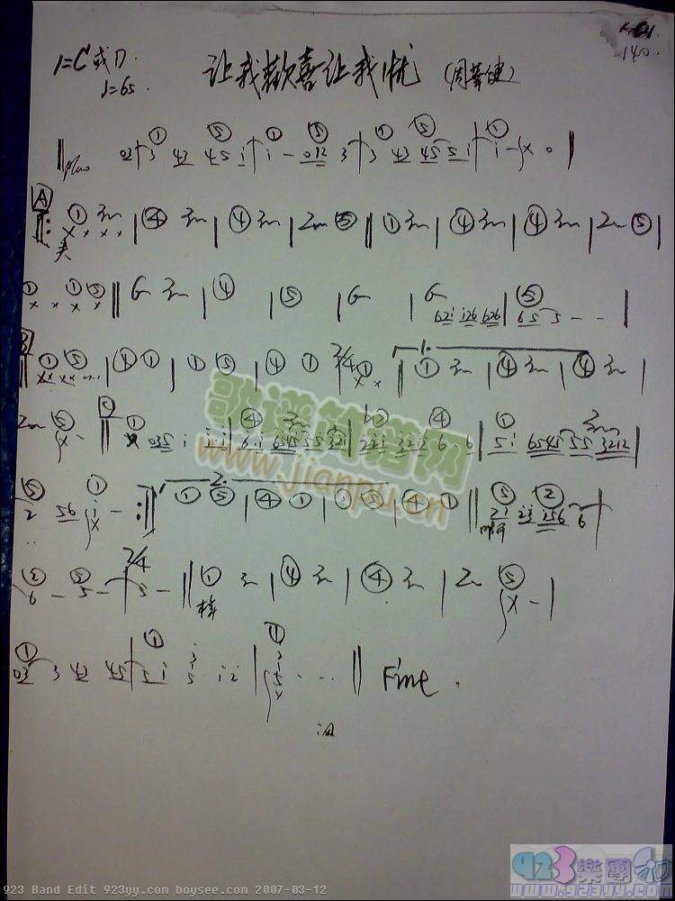 A-׌Қgϲ׌ґn(ʮּ)1