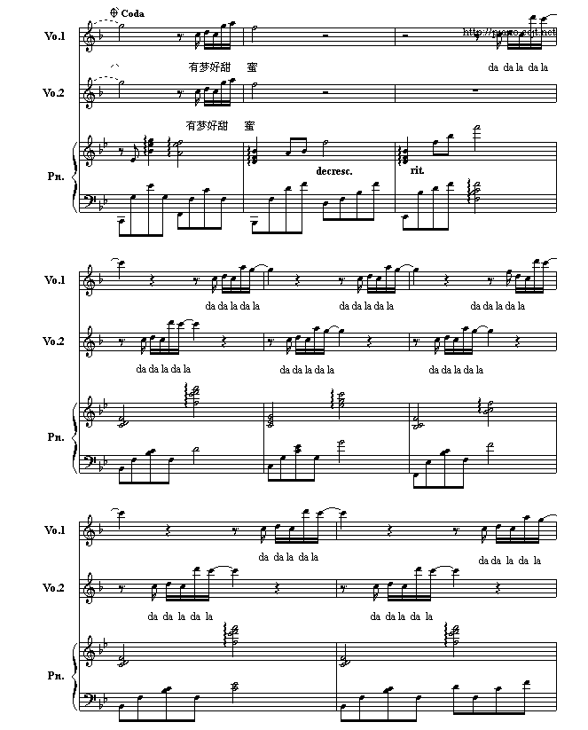 Љ(V)5