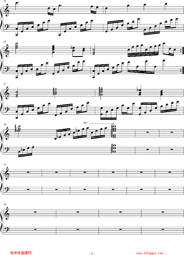 Z-zhang(V)3