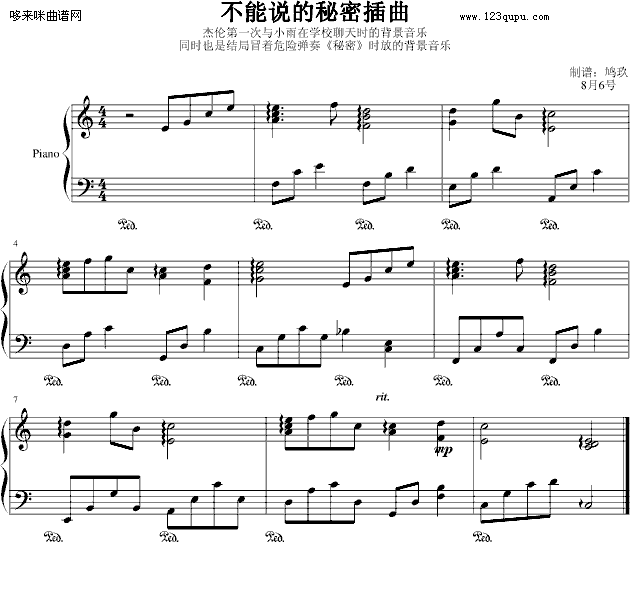 f-2-Ӱҕ(V)1