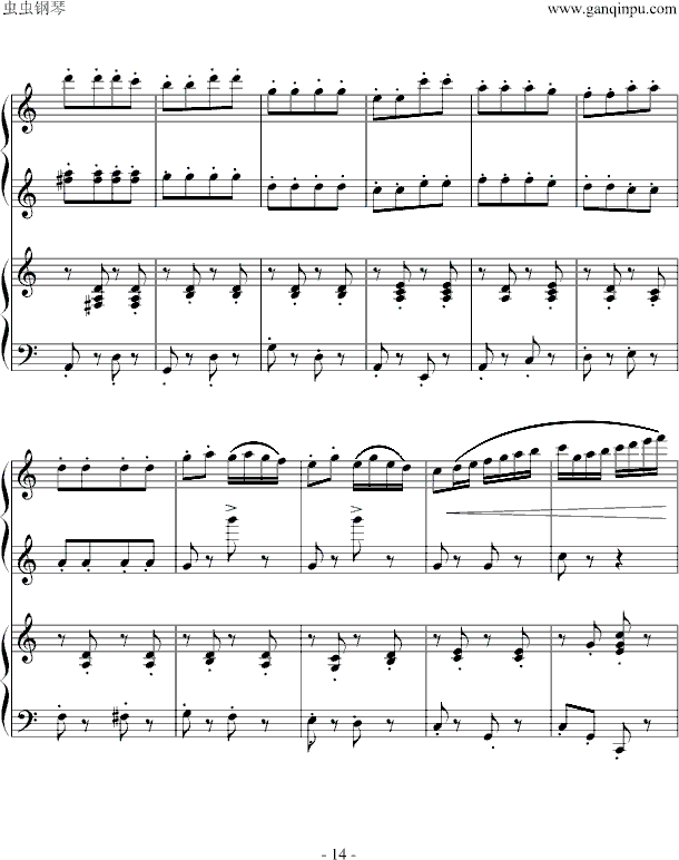 Сɘ-(V)14
