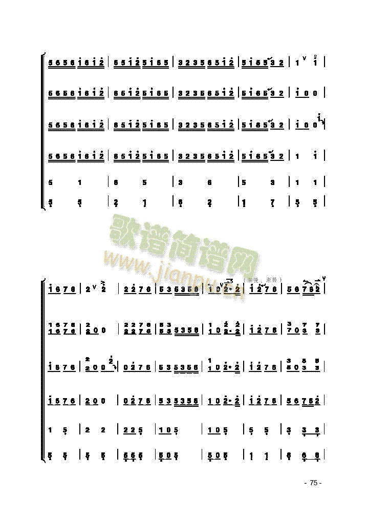 (V)11