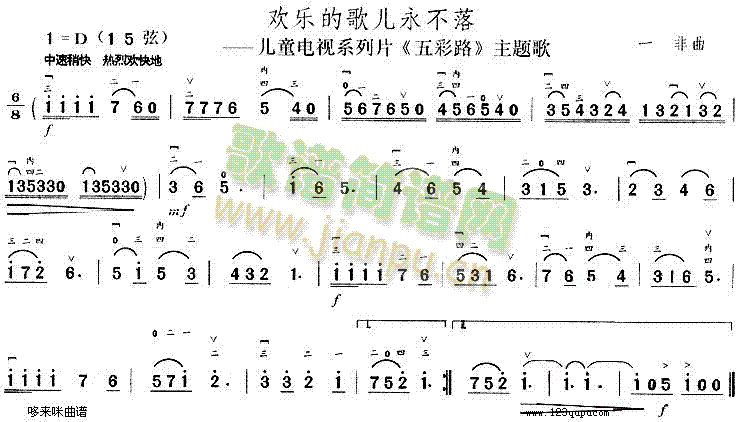 gĸ胺(V)1
