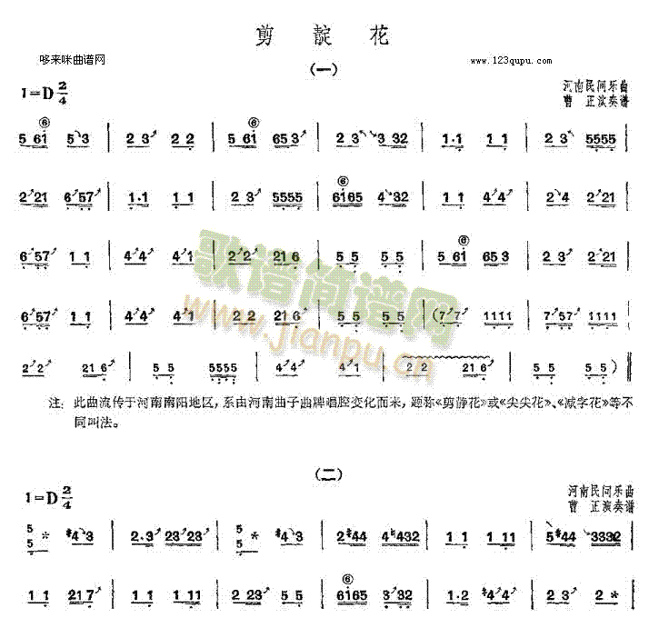 廨-g(l)(Ź~P(yng)V)1