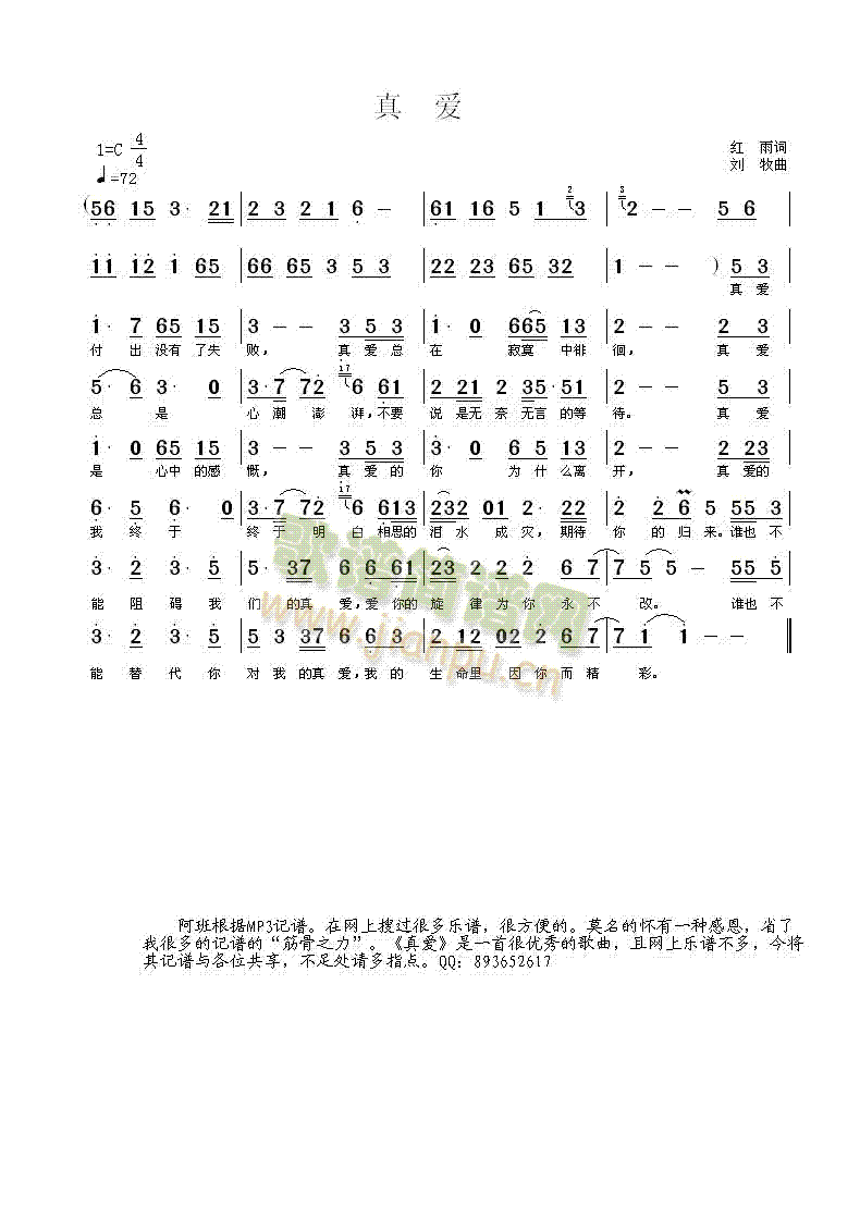 (ָV)1