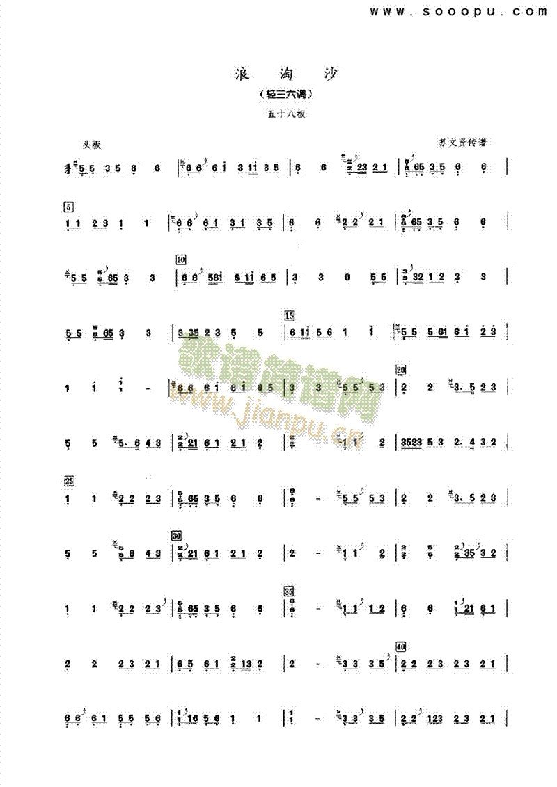 ɳŹ~(V)1