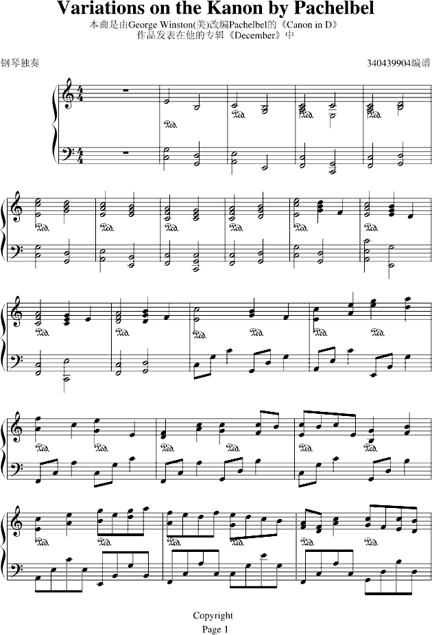 r(nng)-(V)1