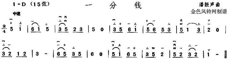 һX(qin)()1