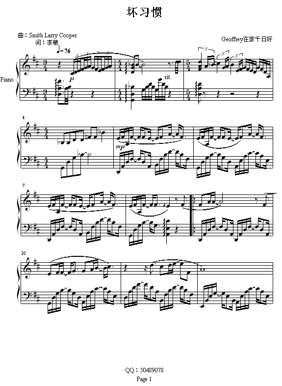 (x)T(V)1
