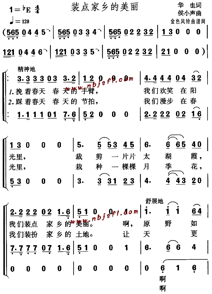 bcl(xing)(ָV)1