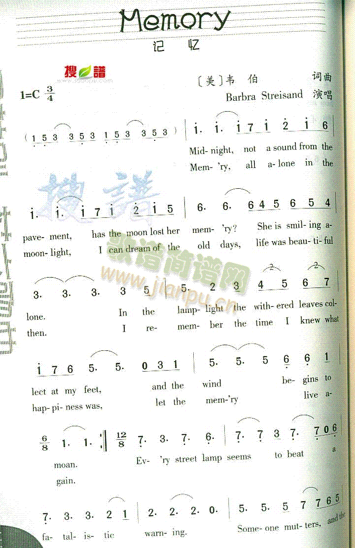 Memory(ָV)1