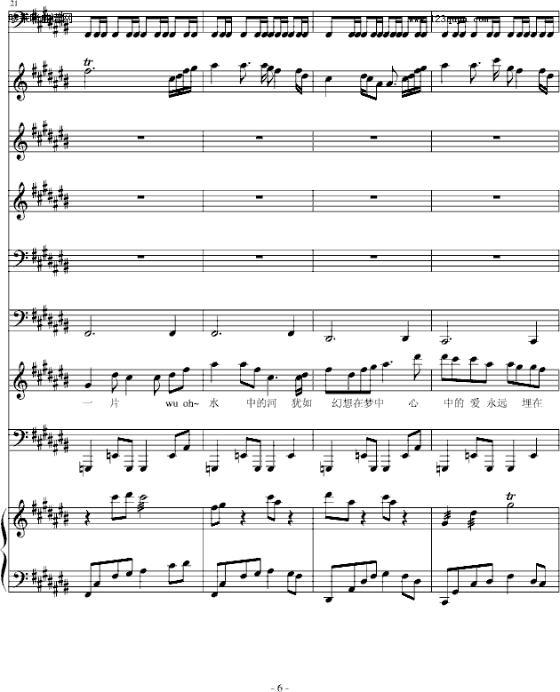 ǉ-AA(V)6
