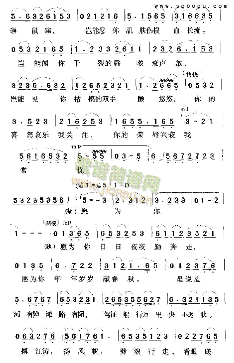 ԸI(xin)V(V)3