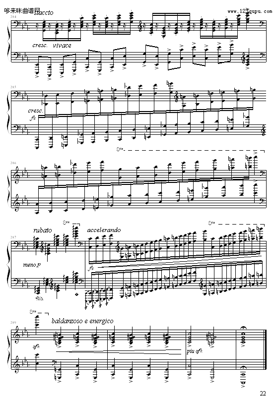 cС{(dio)-9632587410(V)22