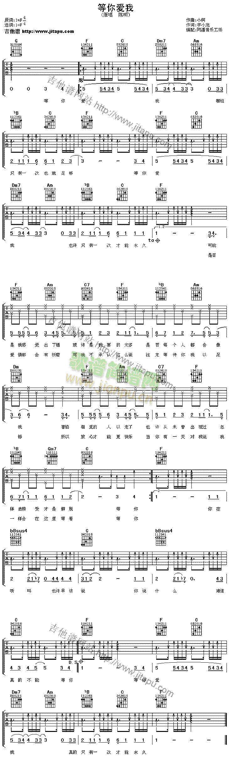 (V)1