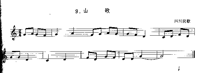 ɽ衡(V)1