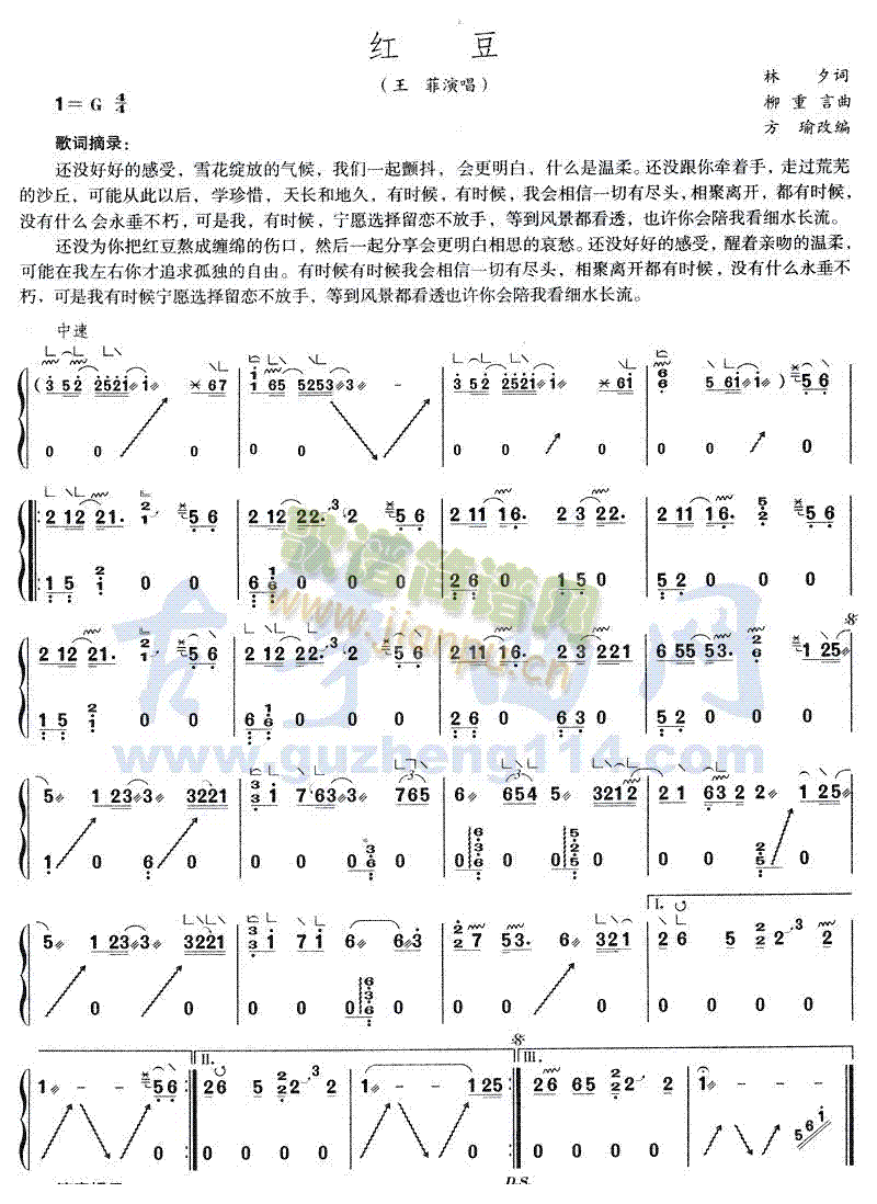 t(Ź~PV)1