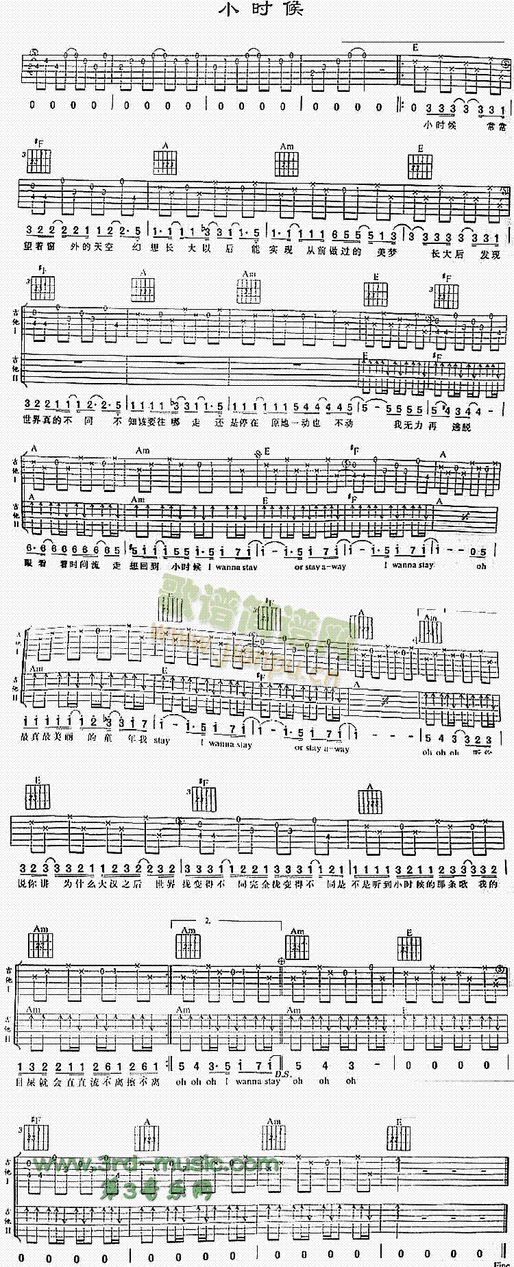 Сr(V)1