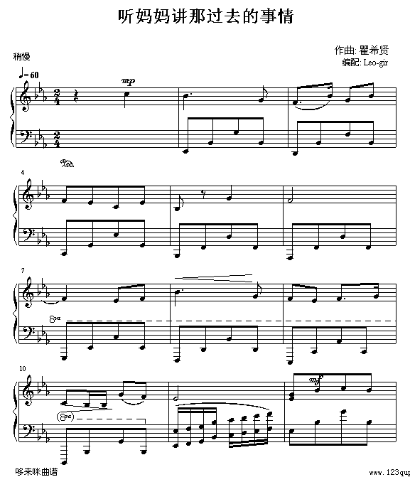  v^ȥ-Ї(V)1