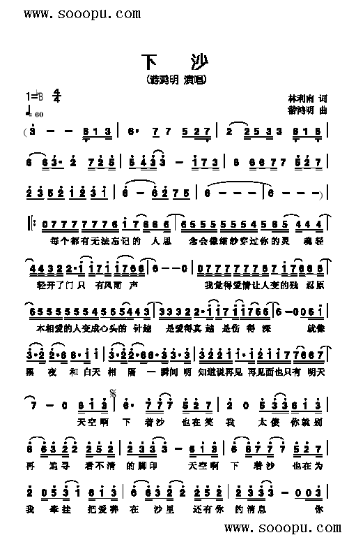 ɳV(V)1