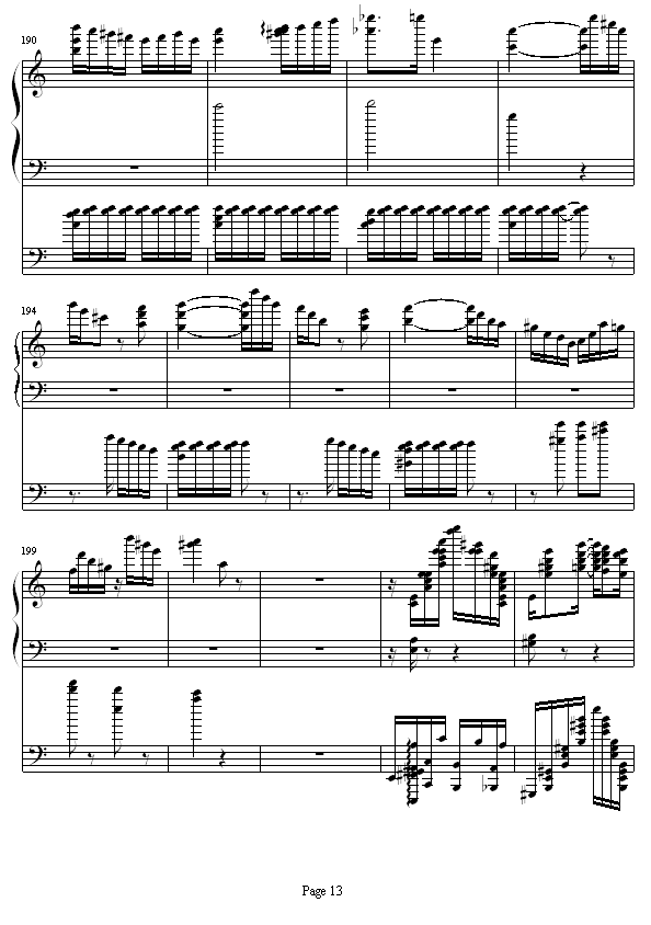 ˹صᾚ(x)No.6(V)13