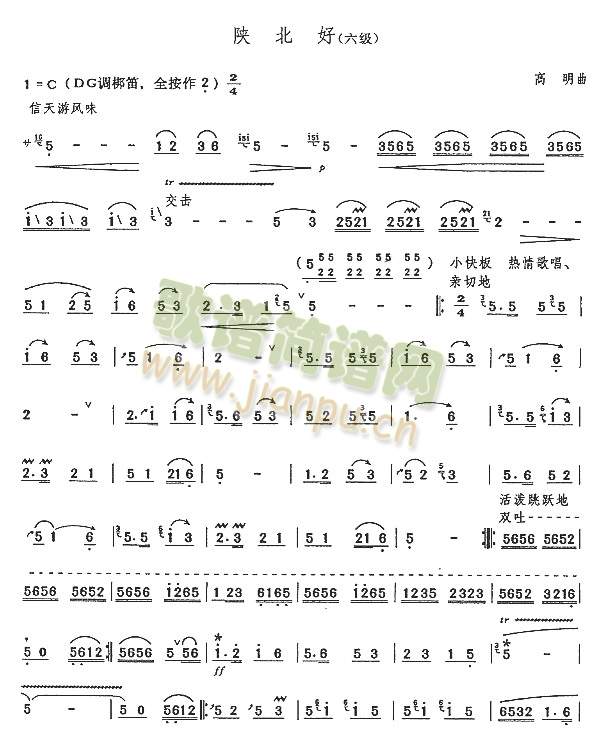 ꃱ(ѺV)1