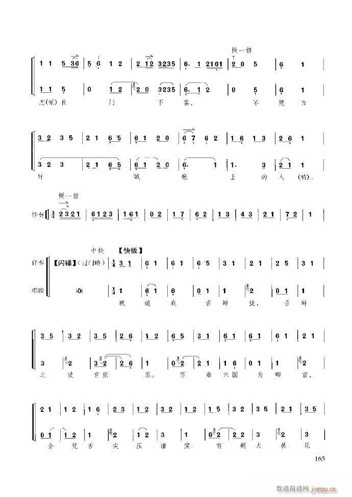 ̳ c(x)121 180(ʮּ)45