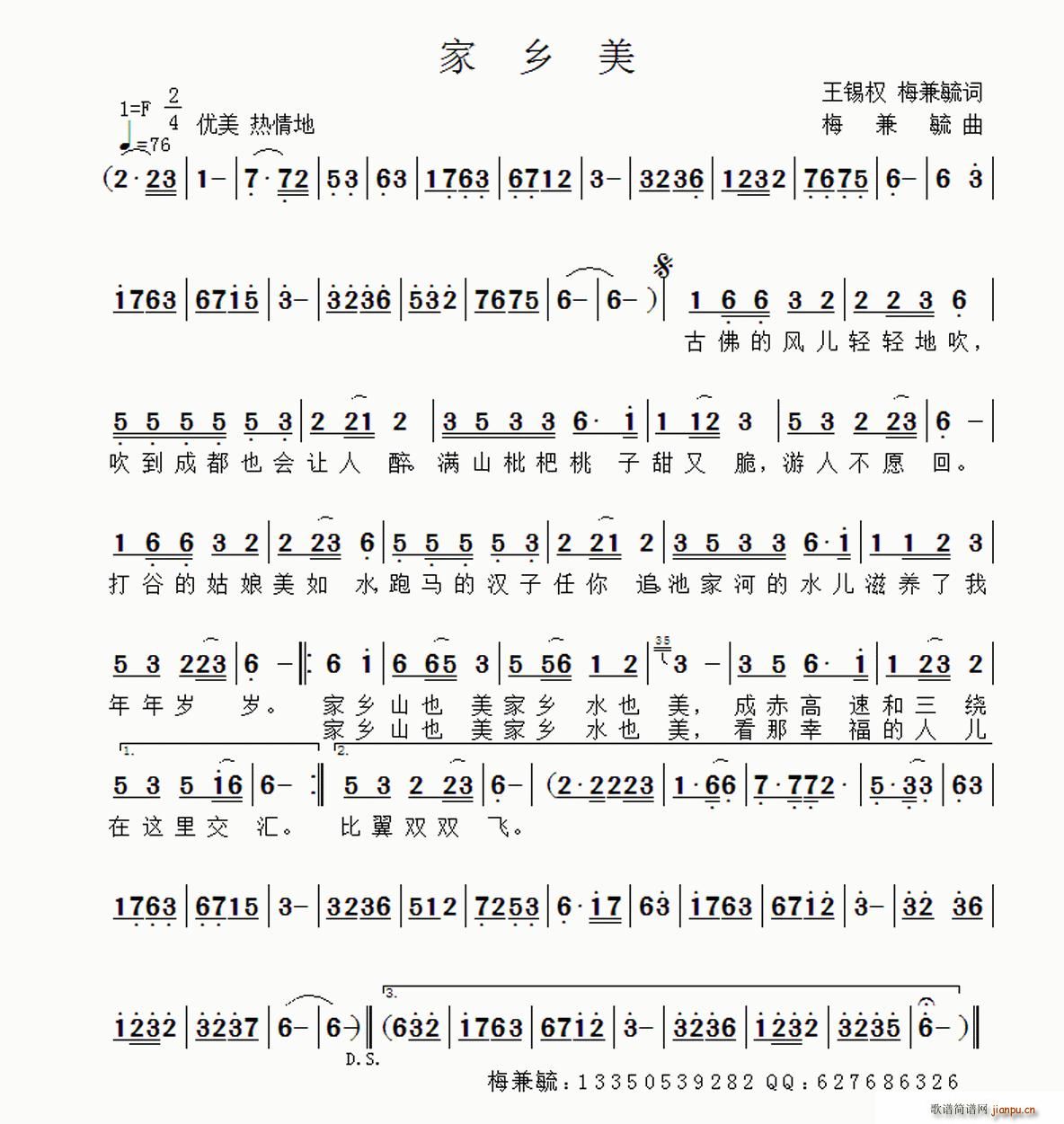 l(xing) a(qun)(ָV)1