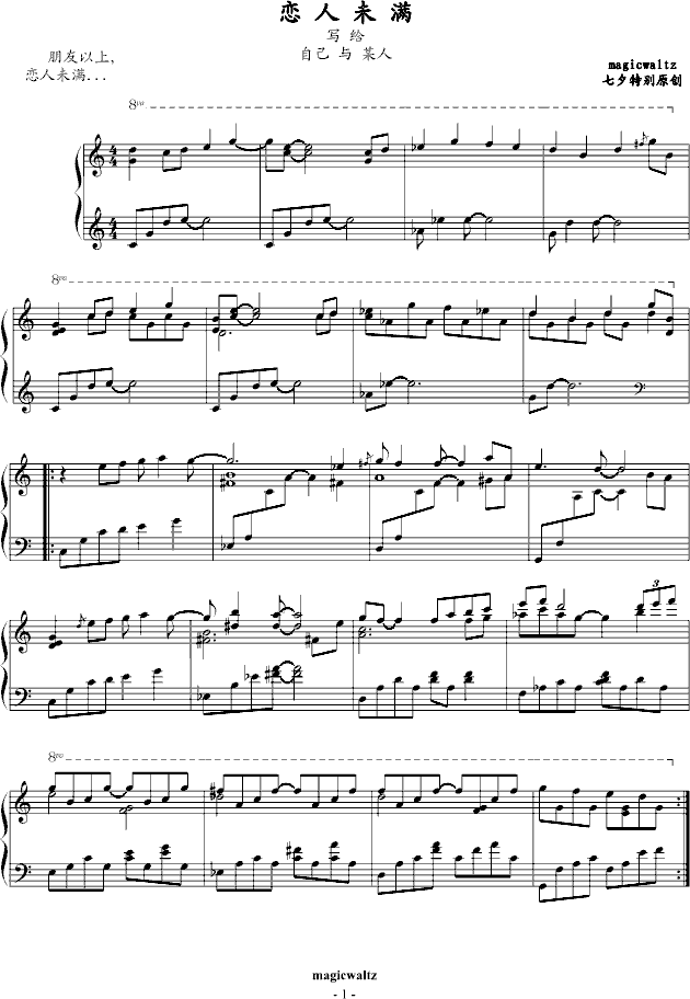 δM(V)1
