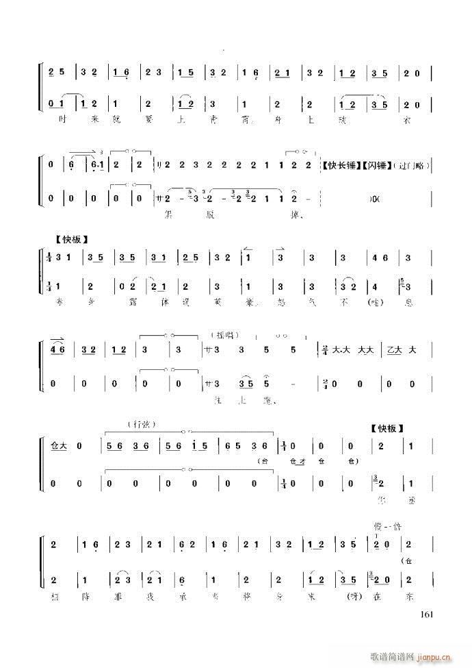 ̳ c(x)121 180(ʮּ)41
