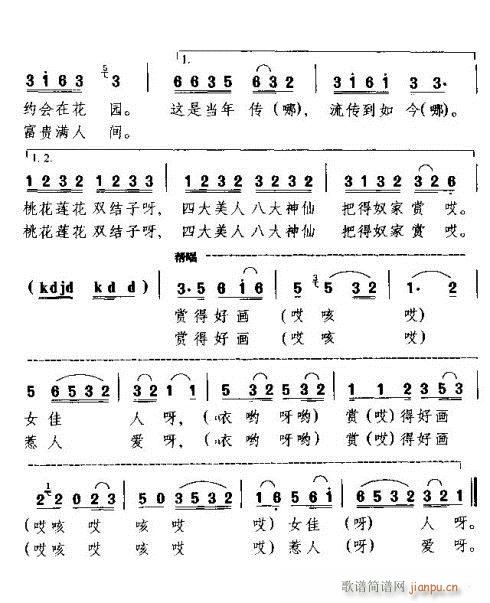 ^Tω^(ʮּ)3