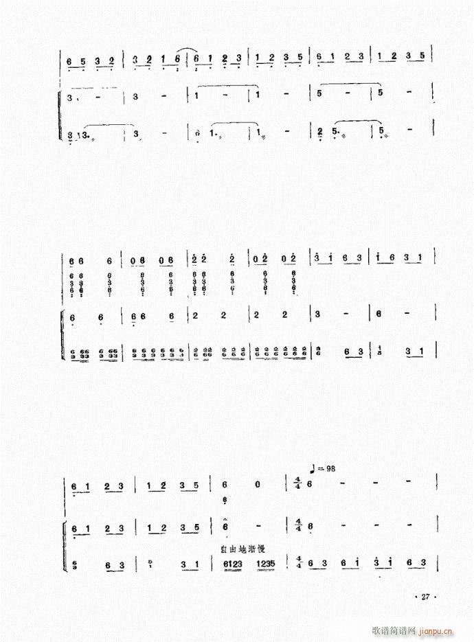  L(ѺV)9