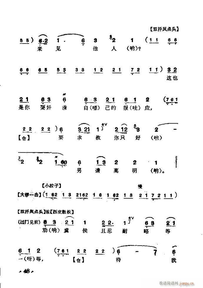  ӠI(V)5