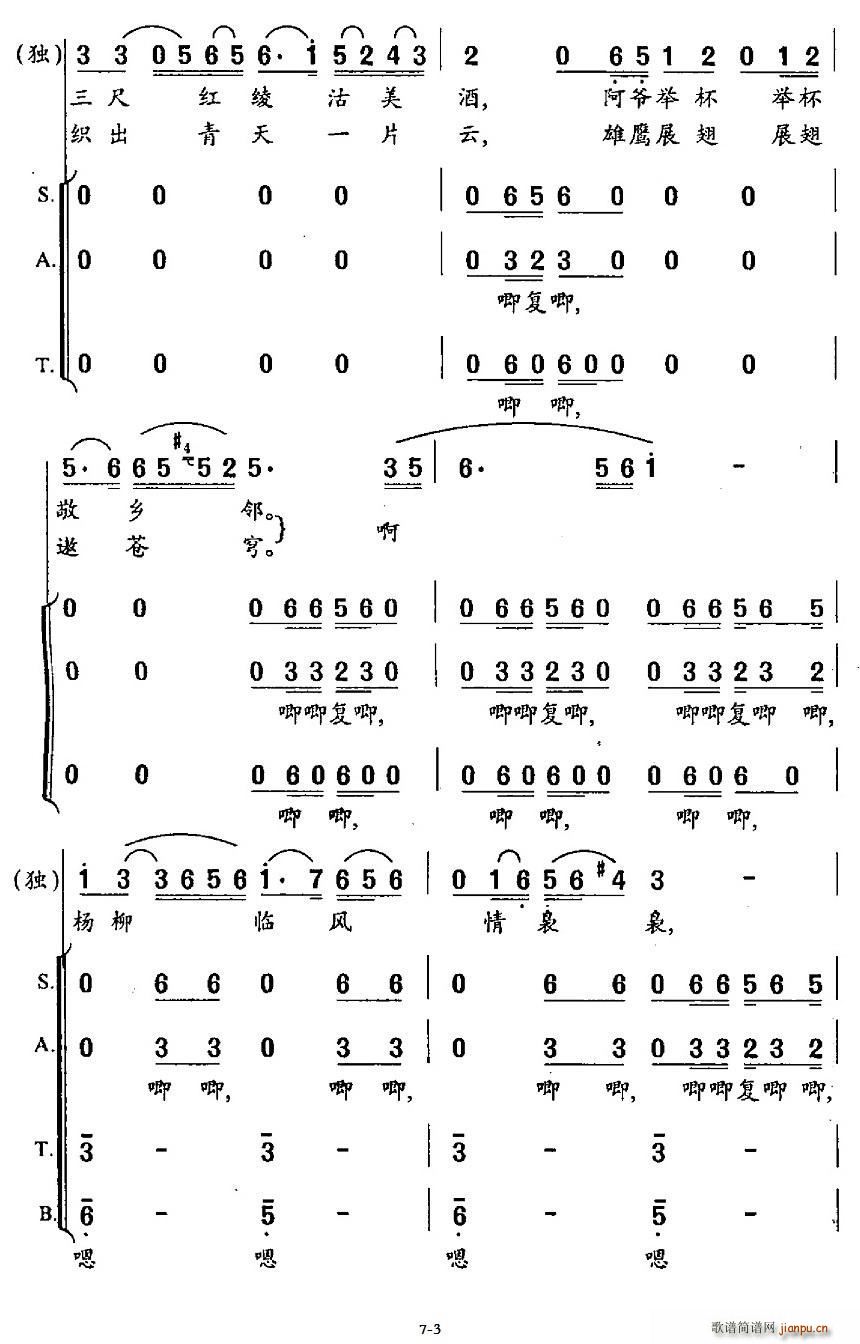 峪?jing)?ľm(ָV)3