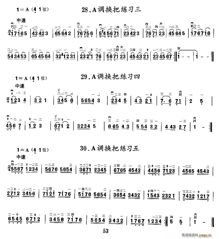 {(dio)аѓQѾ(x)(V)10