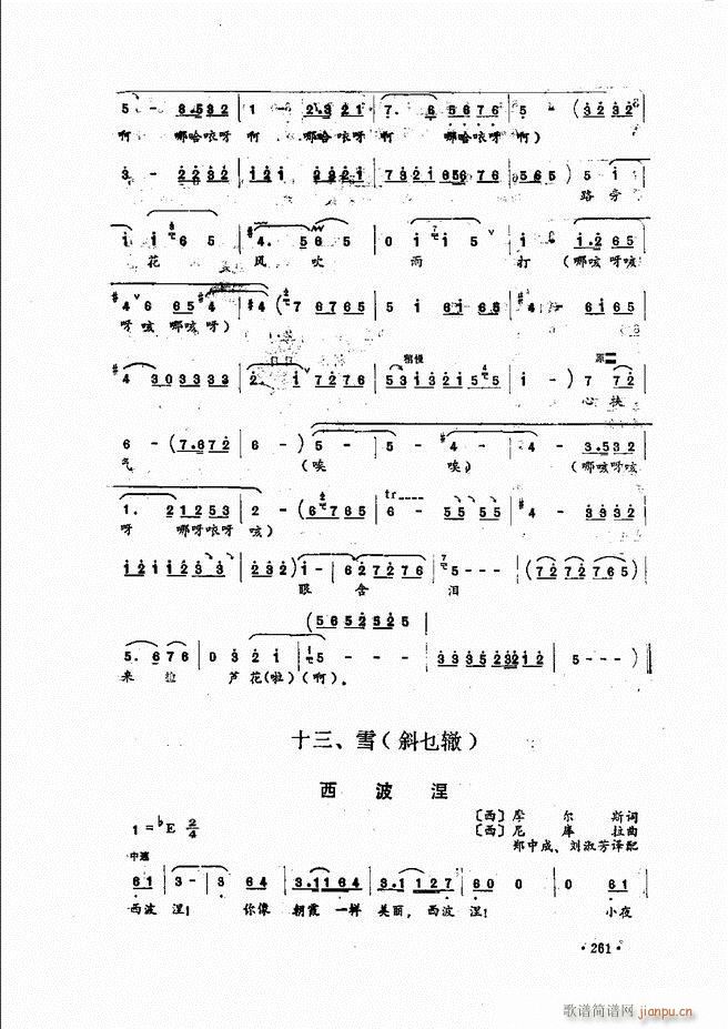 (l)̳241 279(ʮּ)21