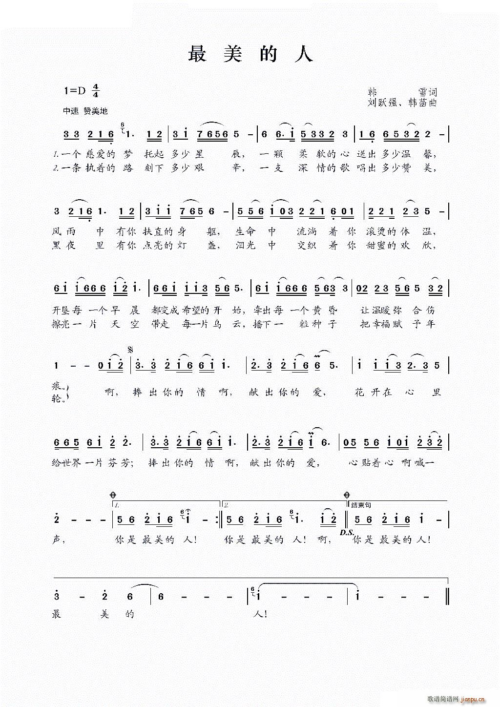  S(qing)(ָV)1